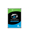 SEAGATE Surv Skyhawk 4TB HDD CMR 5400rpm SATA serial ATA 6Gb/s 256MB cache 3.5inch 24x7 workloads BLK - nr 3