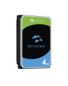 SEAGATE Surv Skyhawk 4TB HDD CMR 5400rpm SATA serial ATA 6Gb/s 256MB cache 3.5inch 24x7 workloads BLK - nr 9