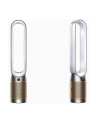 Dyson Purifier Cool Formaldehyde TP09, air purifier - nr 8