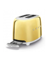 Smeg toaster TSF01GO(wersja europejska) 950W yellow - nr 6