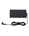 ASUS AD120-00C A17-120P2A/(wersja europejska) 120W notebook power adapter 50/60Hz 2.0A RETAIL (P) - nr 4