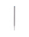 Bosch Powertools SDS plus-7X 25x400x450mm - 2608900151 EXPERT RANGE - nr 3