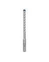 Bosch Powertools SDS plus-7X 8x100x165mm 10pcs - 2608900167 EXPERT RANGE - nr 1