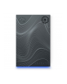 SEAGATE FireCuda HDD 2TB Special Edition Beskar Ingot Drive (P) - nr 16