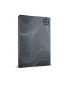 SEAGATE FireCuda HDD 2TB Special Edition Beskar Ingot Drive (P) - nr 1