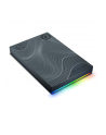 SEAGATE FireCuda HDD 2TB Special Edition Beskar Ingot Drive (P) - nr 2