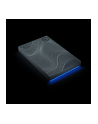 SEAGATE FireCuda HDD 2TB Special Edition Beskar Ingot Drive (P) - nr 6