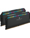 CORSAIR DOMINATOR PLATINUM RGB DDR5 32GB 2x16GB 6000MHz DIMM Unbuffered 36-38-38-76 OC PMIC XMP 3.0 DDR5 Black Heatspreader RGB LED - nr 2