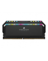 CORSAIR DOMINATOR PLATINUM RGB DDR5 32GB 2x16GB 6000MHz DIMM Unbuffered 36-38-38-76 OC PMIC XMP 3.0 DDR5 Black Heatspreader RGB LED - nr 3