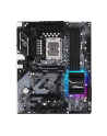 ASROCK Z690 PRO RS LGA1700 ATX MB 4xDDR4 3xM.2 8xSATA - nr 25