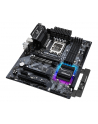 ASROCK Z690 PRO RS LGA1700 ATX MB 4xDDR4 3xM.2 8xSATA - nr 4