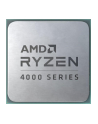 AMD Ryzen 5 4500 Multipack AM4 3.6/4.1GHz 6C/12T 11MB cache 65W - nr 2