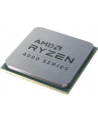 AMD Ryzen 5 4500 Multipack AM4 3.6/4.1GHz 6C/12T 11MB cache 65W - nr 3