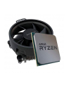 AMD Ryzen 5 4500 Multipack AM4 3.6/4.1GHz 6C/12T 11MB cache 65W - nr 4