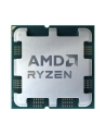 AMD Ryzen 5 5500 Multipack AM4 3.6/4.2GHz 6C/12T 19MB cache 65W - nr 2