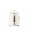 Smeg kettle KLF05CR(wersja europejska) 1.7 L cream - 2,400 watts, mini - nr 13