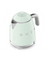 Smeg kettle KLF05PG(wersja europejska) 1.7 L pastel green - 2,400 watts, mini - nr 10