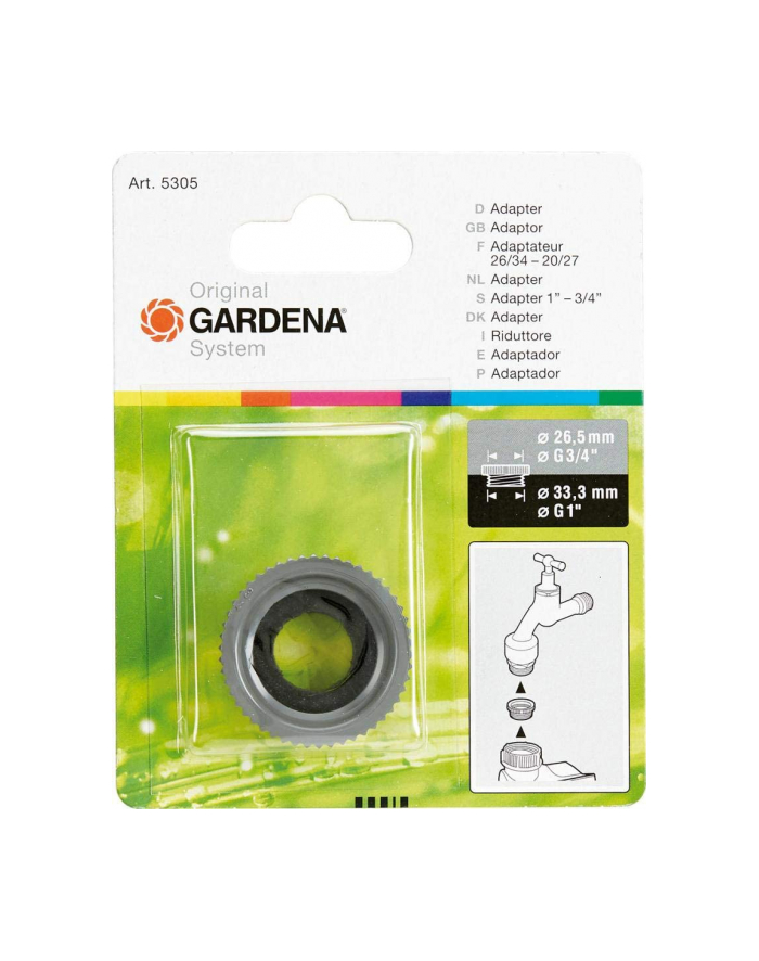 Gardena irrigation valve 9 V Bluetooth - 01285-20 główny