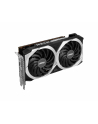 msi Karta graficzna Radeon RX 6600 XT MECH 2X 8GB 128bit GDDR6 3DP/HDMI - nr 2