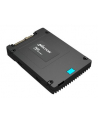 micron Dysk SSD 7450MAX 3200GB NVMe U.3 MTFDKCC3T2TFS-1BC1ZABYY Non-SED - nr 3