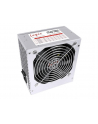 Zasilacz ATX LOGIC 600W PSU PFC, FAN 120MM, 4xMOLEX, 1xFDD, 2xSATA, 1xP4, 1x20+4 pin LOGIC - nr 8