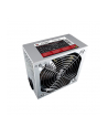 Zasilacz ATX LOGIC 600W PSU PFC, FAN 120MM, 4xMOLEX, 1xFDD, 2xSATA, 1xP4, 1x20+4 pin LOGIC - nr 9