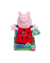 tm toys Maskotka Świnka Peppa biedronka 20cm Eko plusz 07382 - nr 1