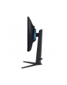samsung Monitor 24 cale LS24AG300NUXEN VA 1920x1080 FHD 16:9 1xHDMI/1xDP 1 ms (MPRT) płaski HAS+PIVOT 144Hz Gaming - nr 21