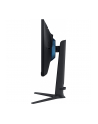samsung Monitor 24 cale LS24AG300NUXEN VA 1920x1080 FHD 16:9 1xHDMI/1xDP 1 ms (MPRT) płaski HAS+PIVOT 144Hz Gaming - nr 31
