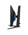 samsung Monitor 24 cale LS24AG300NUXEN VA 1920x1080 FHD 16:9 1xHDMI/1xDP 1 ms (MPRT) płaski HAS+PIVOT 144Hz Gaming - nr 34