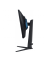 samsung Monitor 24 cale LS24AG300NUXEN VA 1920x1080 FHD 16:9 1xHDMI/1xDP 1 ms (MPRT) płaski HAS+PIVOT 144Hz Gaming - nr 36