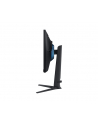 samsung Monitor 24 cale LS24AG300NUXEN VA 1920x1080 FHD 16:9 1xHDMI/1xDP 1 ms (MPRT) płaski HAS+PIVOT 144Hz Gaming - nr 43