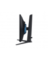 samsung Monitor 24 cale LS24AG300NUXEN VA 1920x1080 FHD 16:9 1xHDMI/1xDP 1 ms (MPRT) płaski HAS+PIVOT 144Hz Gaming - nr 44