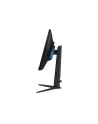 samsung Monitor 24 cale LS24AG300NUXEN VA 1920x1080 FHD 16:9 1xHDMI/1xDP 1 ms (MPRT) płaski HAS+PIVOT 144Hz Gaming - nr 68