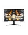 samsung Monitor 27 cali LS27AG500NUXEN IPS 2560x1440 WQHD 16:9 1xHDMI/1xDP 1 ms (MPRT) płaski HAS+PIVOT 165Hz Gaming - nr 104