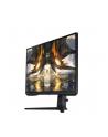 samsung Monitor 27 cali LS27AG500NUXEN IPS 2560x1440 WQHD 16:9 1xHDMI/1xDP 1 ms (MPRT) płaski HAS+PIVOT 165Hz Gaming - nr 14