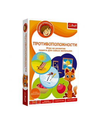 Przeciwieństwa wersja ukraińska UA gra Trefl