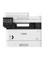 canon Urządzenie wielofunkcyjne I-SENSYS MF453DW 5161C007 - nr 6