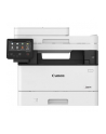 canon Urządzenie wielofunkcyjne I-SENSYS MF453DW 5161C007 - nr 8