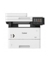 canon Urządzenie wielofunkcyjne I-SENSYS MF453DW 5161C007 - nr 9
