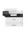 canon Urządzenie wielofunkcyjne I-SENSYS MF453DW 5161C007 - nr 12