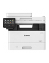 canon Urządzenie wielofunkcyjne I-SENSYS MF453DW 5161C007 - nr 13