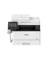 canon Urządzenie wielofunkcyjne I-SENSYS MF453DW 5161C007 - nr 16