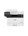 canon Urządzenie wielofunkcyjne I-SENSYS MF453DW 5161C007 - nr 3