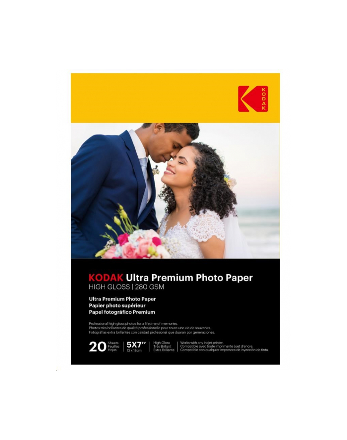 Kodak Ultra Premium Photo RC Gloss (280g/m2) 13x18cm 20 listů główny