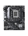 ASUS PRIME H610M-A D4-CSM (90MB19P0M0EAYC) - nr 27