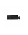 Cherry Stream Desktop Set (Jd8500Eu2) (Jd-8500Eu-2) - nr 56