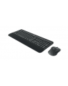 LOGITECH MK545 Advanced (920008923) - nr 23