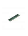 Fujitsu 16GB DDR4 2133MHz - 16 GB - 1 x 16 GB - DDR4 - 2133 MHz - 260-pin SO-DIMM (S26391F1612L160) - nr 1