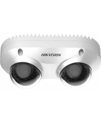 Hikvision Ds-2Cd6D82G0-Ihs Ip Security Camera Outdoor Wired Bulgarian Traditional Chinese Czech Danish German